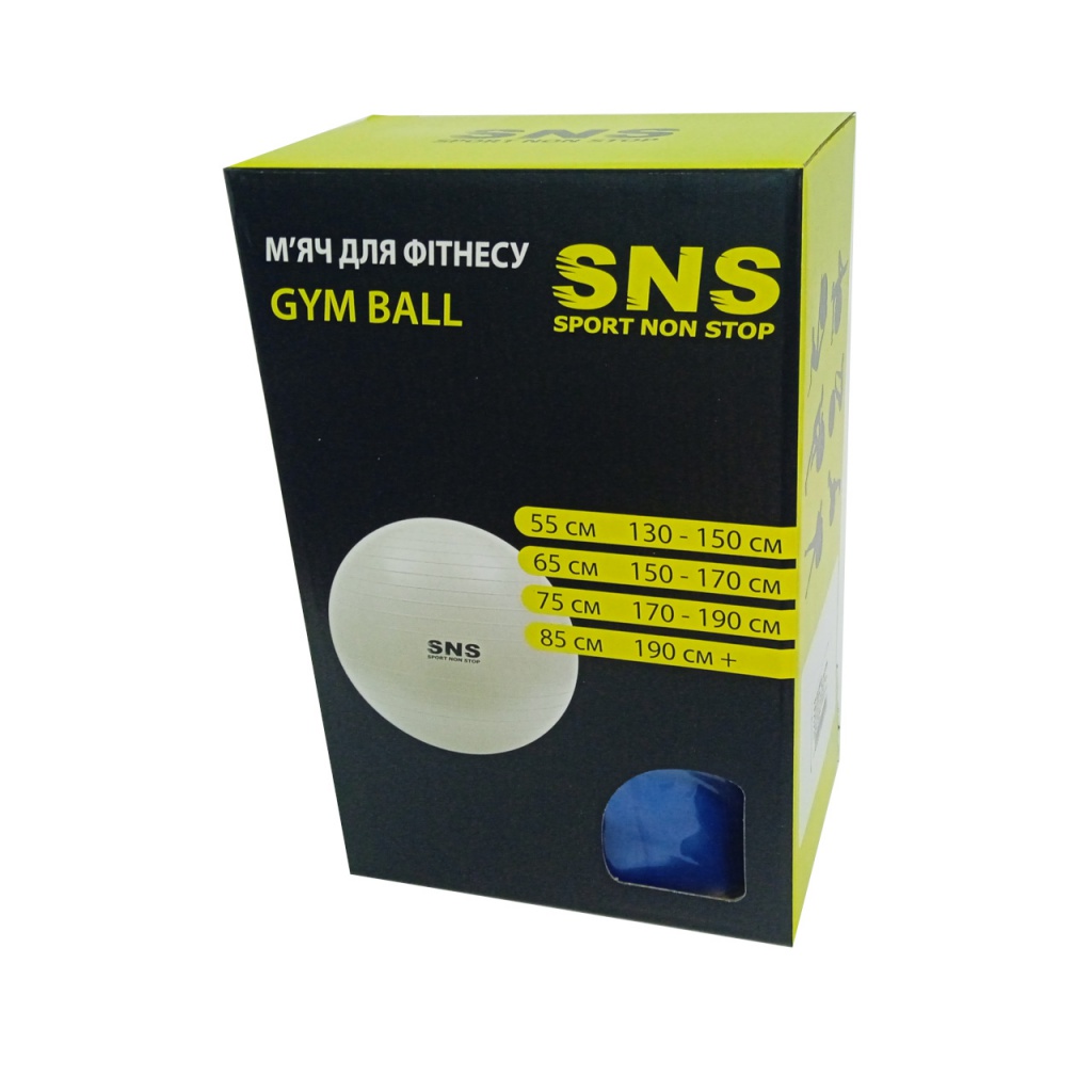 М'яч для фітнесу SNS 65 см синій FB-65-С