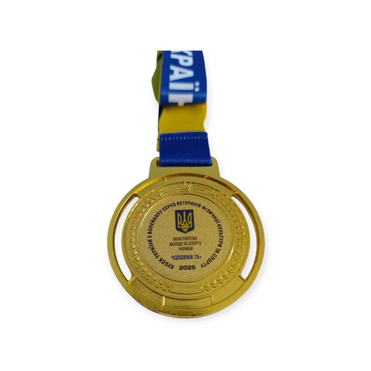 Медаль спортивна 6,5 см зі стрічкою за І місце J265-12G