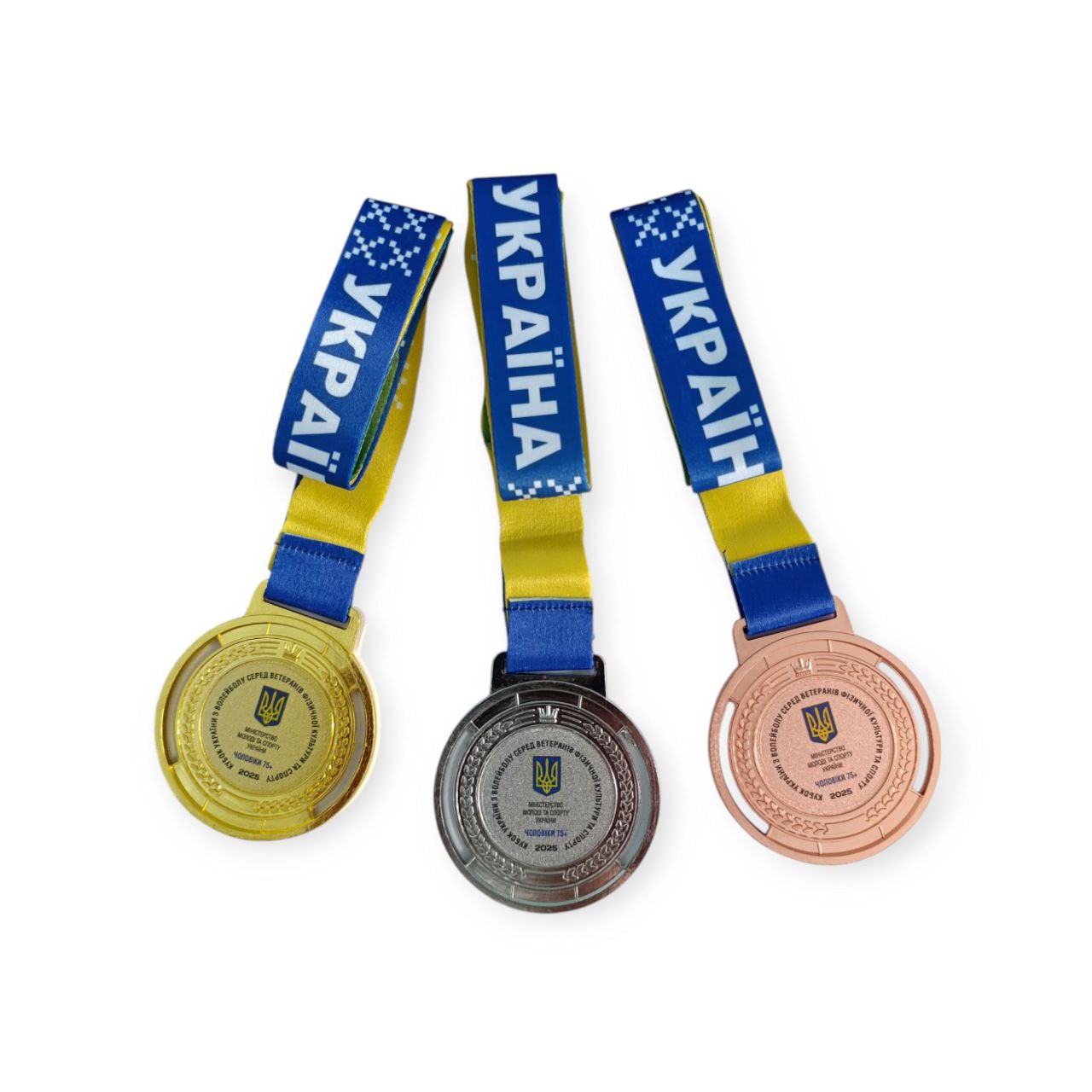 Медаль спортивна 6,5 см зі стрічкою за ІІ місце J265-12S