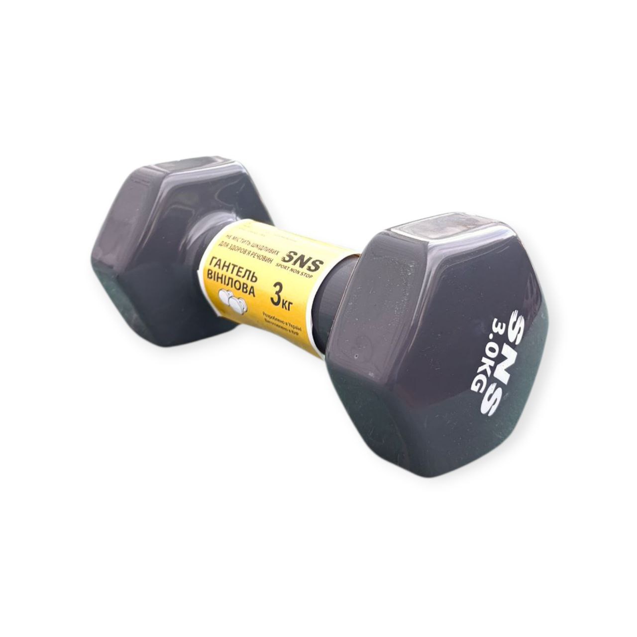 Гантель вінілова SNS 3 кг сіра