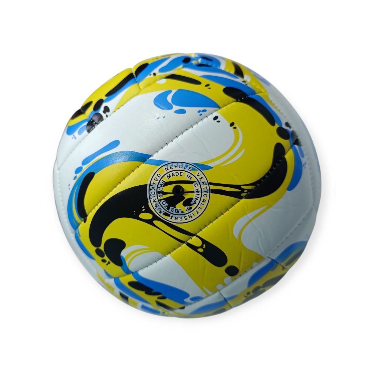 М'яч волейбольний DAIWEISI біло-жовтий BA-2501-Yellow