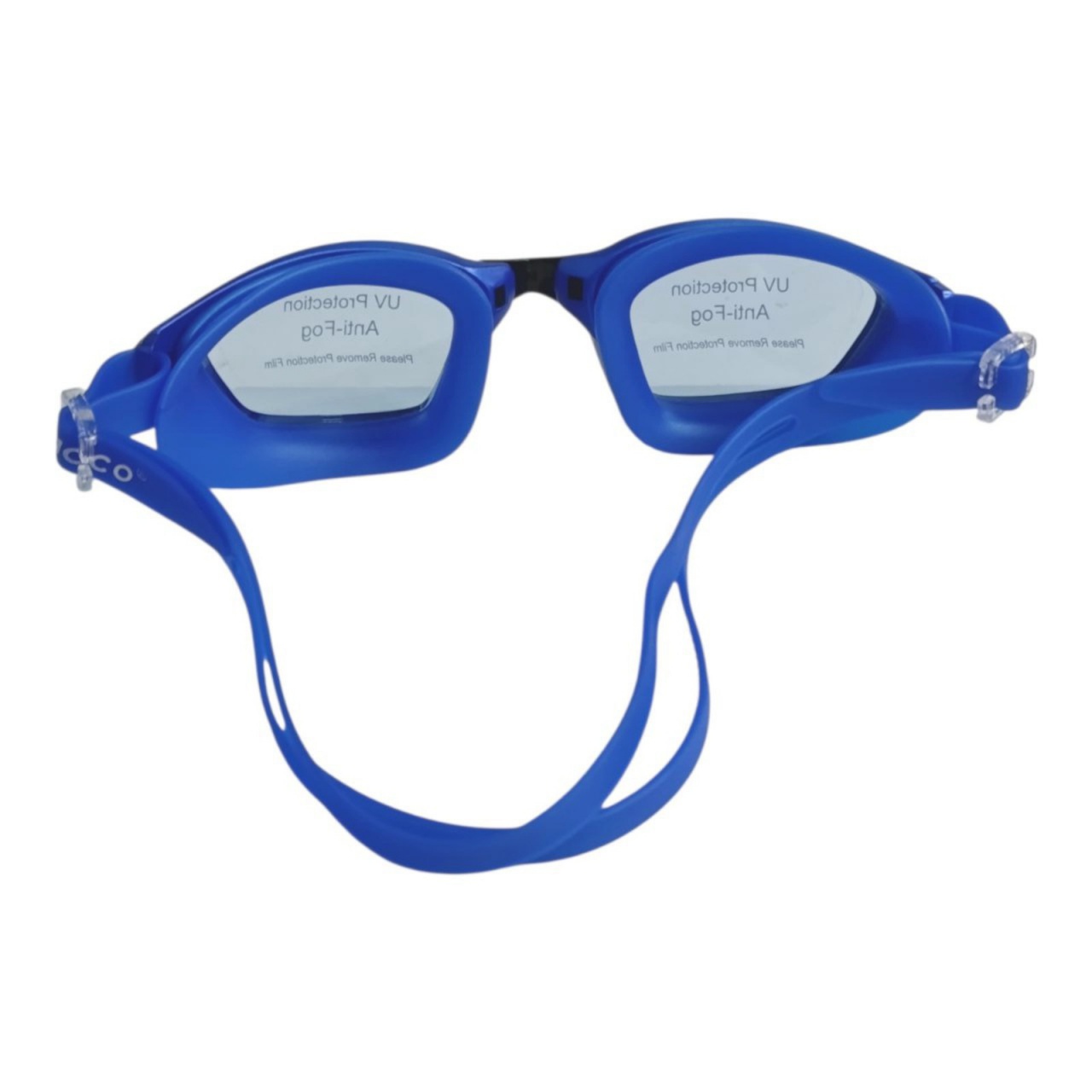 Окуляри для плавання SG1517-blue Leacco сині