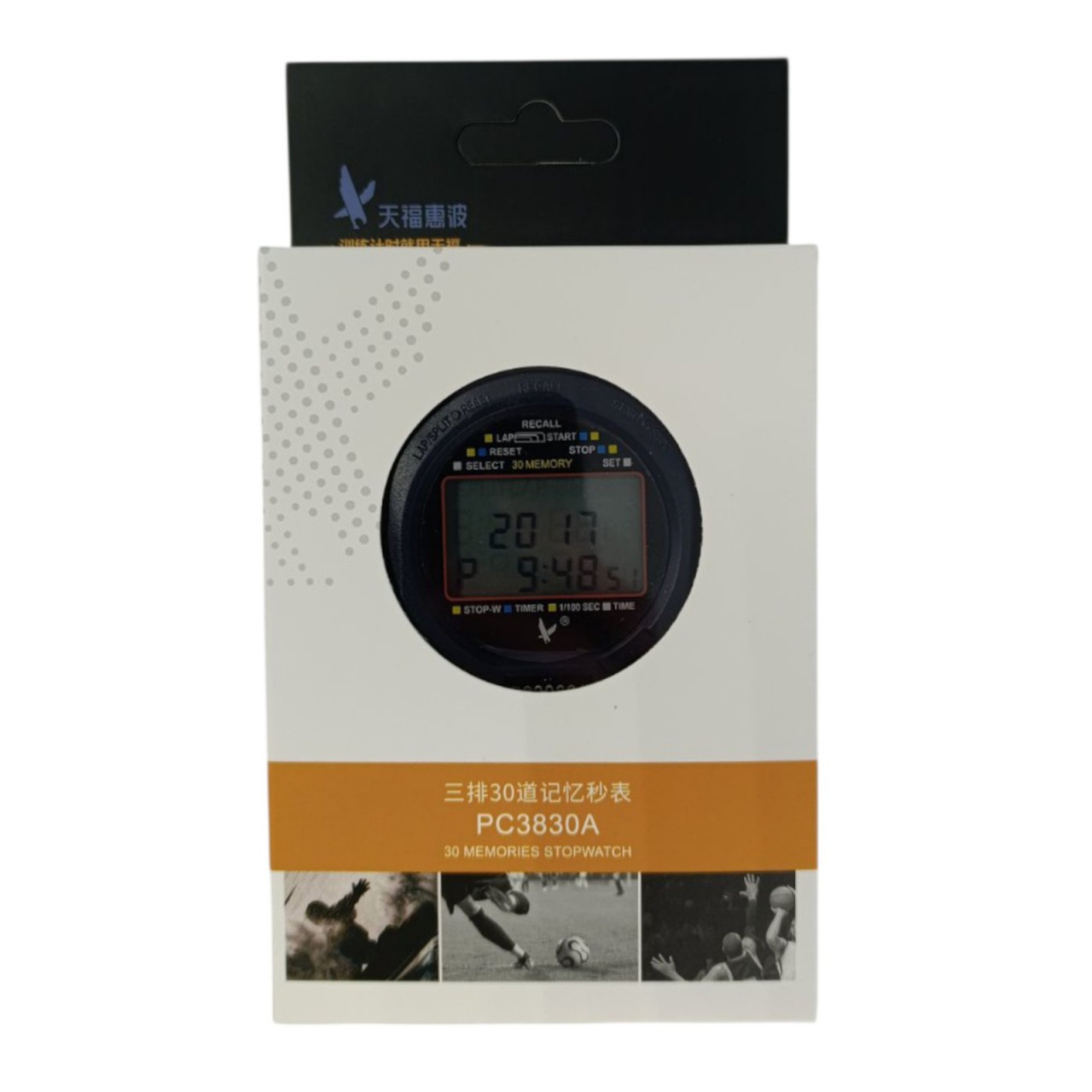 Секундомір на 30 відрізків пам'яті РС3830А