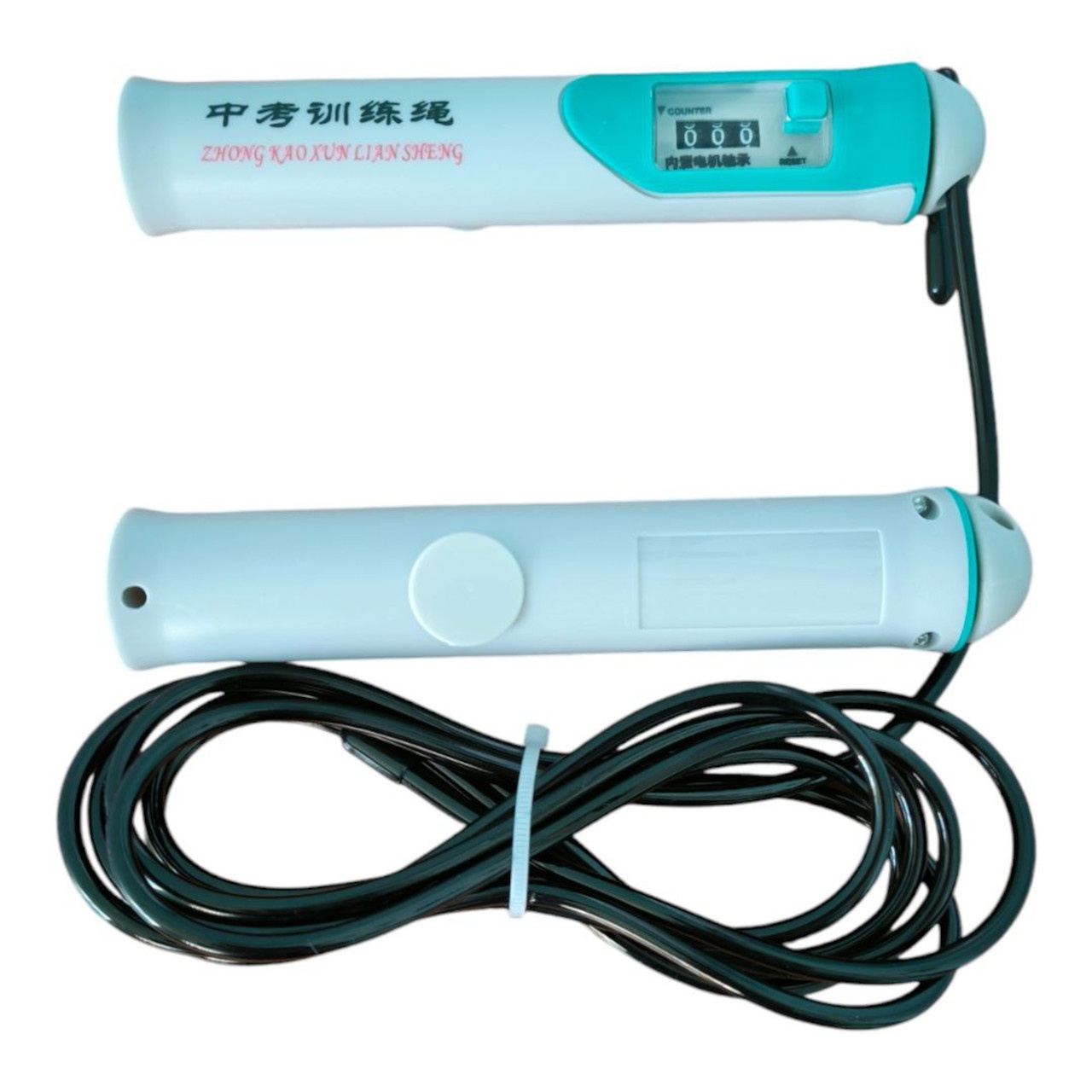 Скакалка з лічильником стрибків TS-G1962