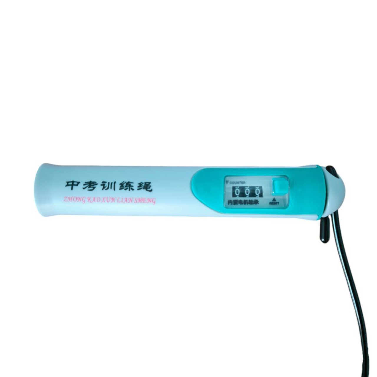 Скакалка з лічильником стрибків TS-G1962