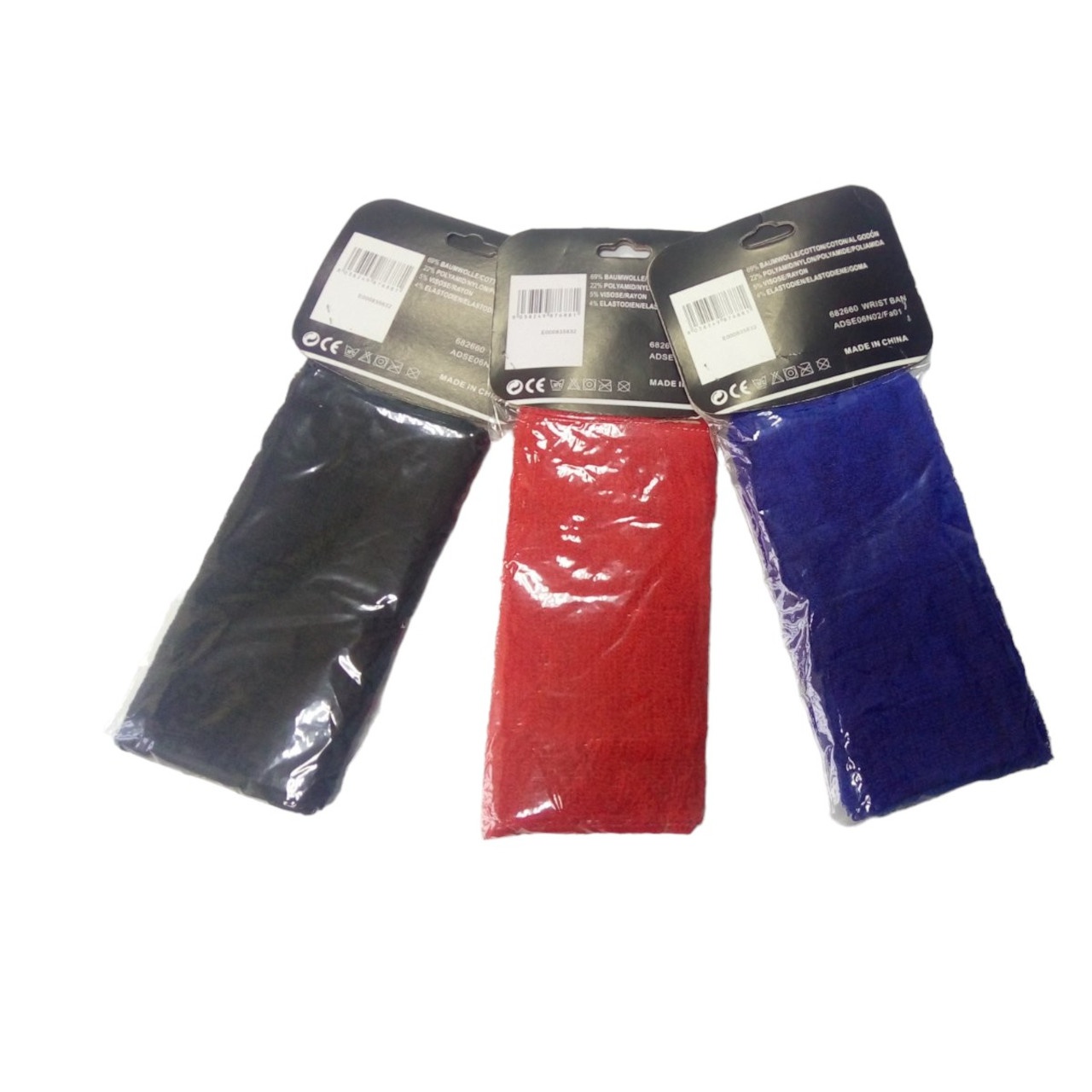 Напульсник