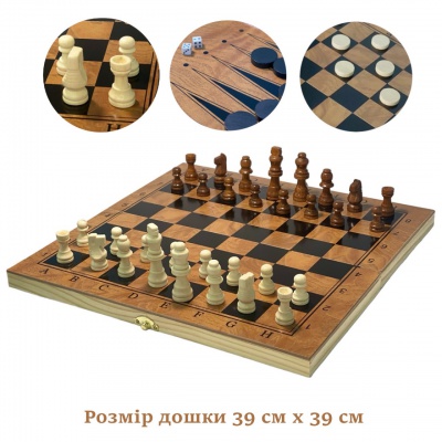 Настольная деревянная игра 3в1 доска 39х39 G39